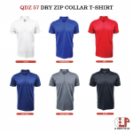 (QDZ57) Dri Fit Mandarin Collar Tee